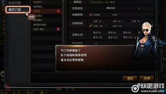 cf传情小小最新爆料,揭秘游戏新动向与神秘角色