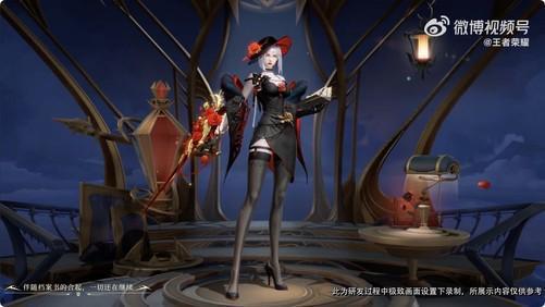 露娜新皮肤最新爆料女团,时尚魅力引爆潮流